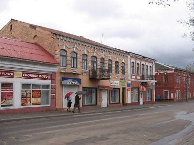 Рядовая застройка