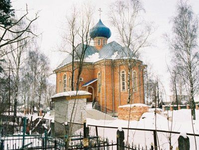 Церковь Рождества Христова