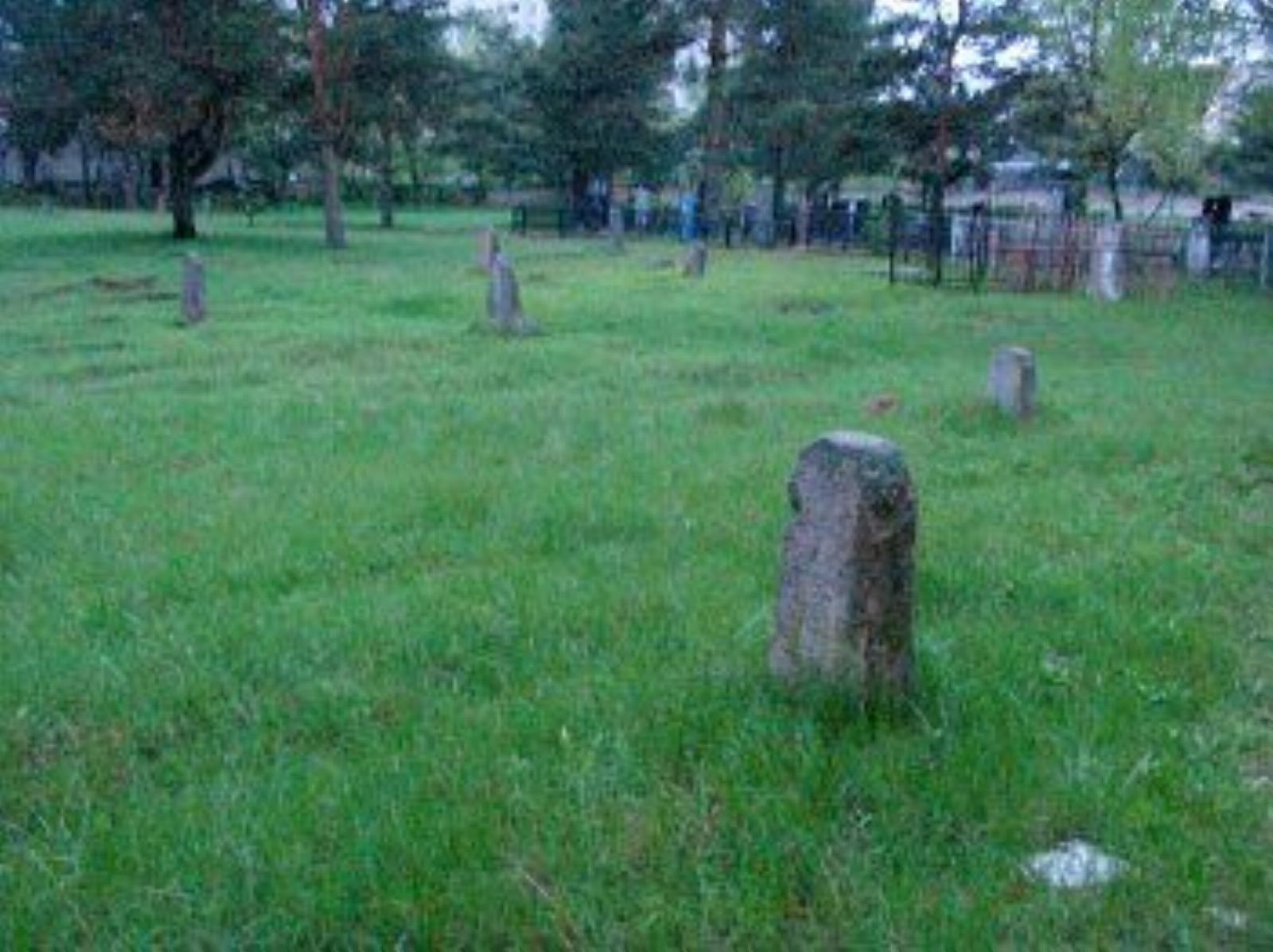 Кладбище еврейское Кладбище еврейское