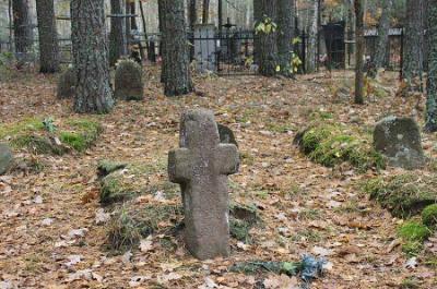 Каменный крест