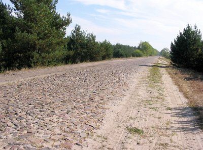 Дорога мощеная