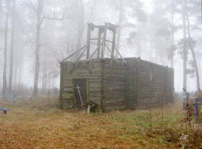 Часовня (дерев.; руины)
