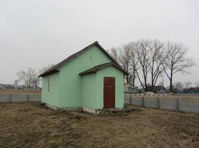 Часовня правосл.