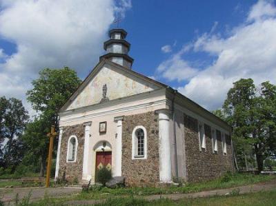 Костел св. Иосифа