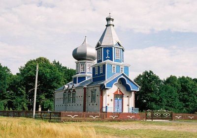 Церковь св. Михаила Архангела