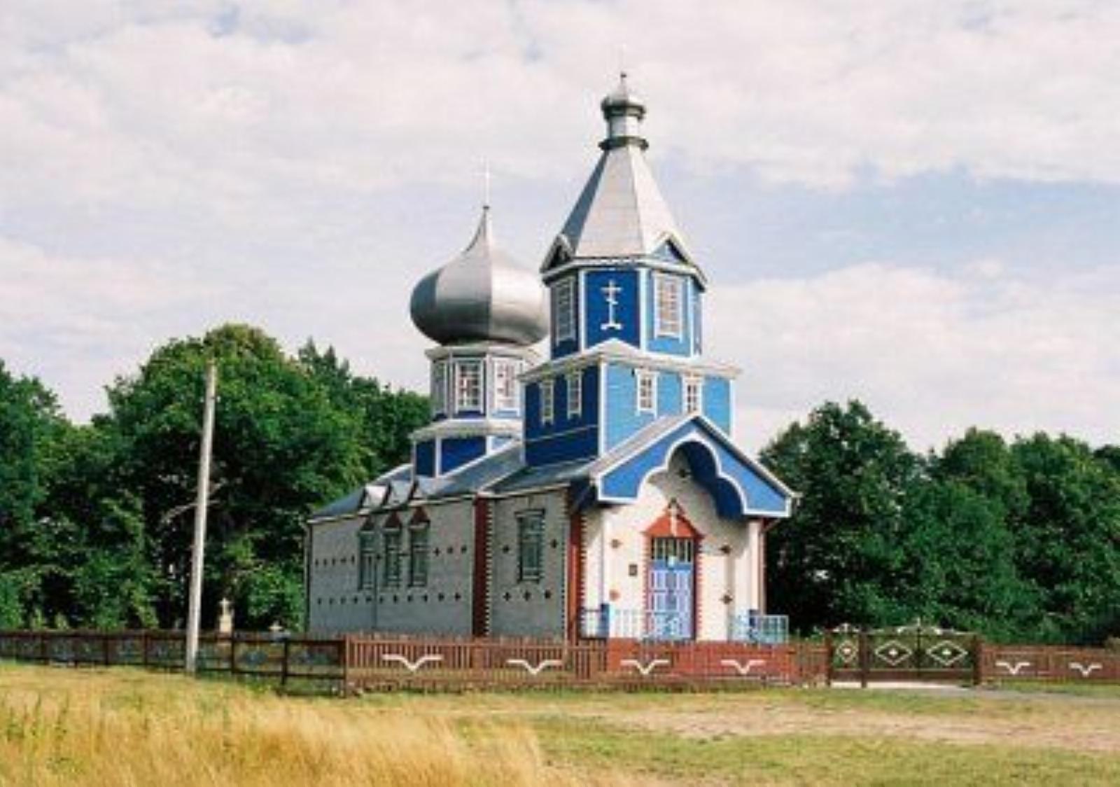 Церковь св. Михаила Архангела Церковь св. Михаила Архангела