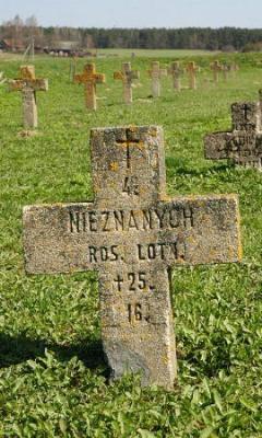 Надмогилье русских летчиков