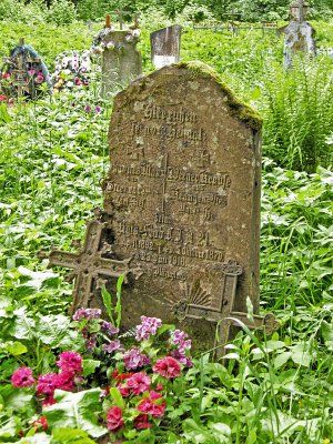 Могила солдат 1-й мировой войны