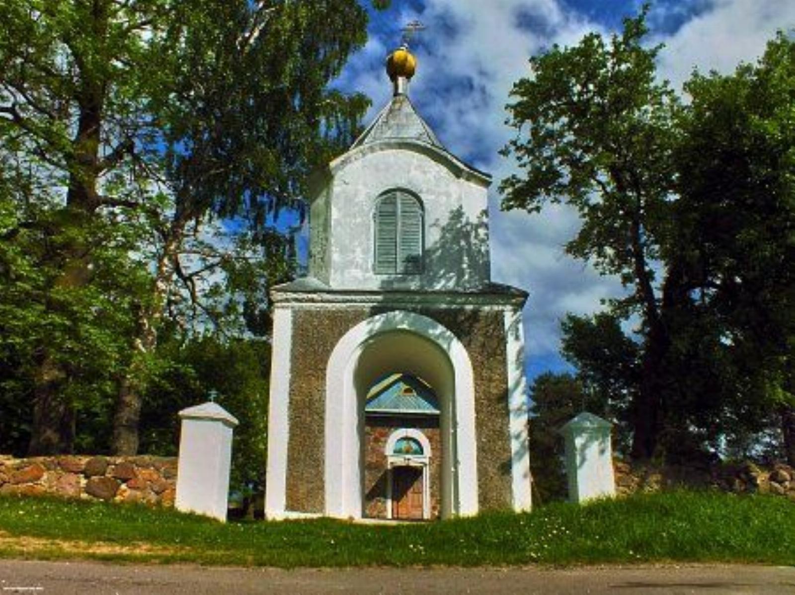 Брама-колокольня Брама-колокольня