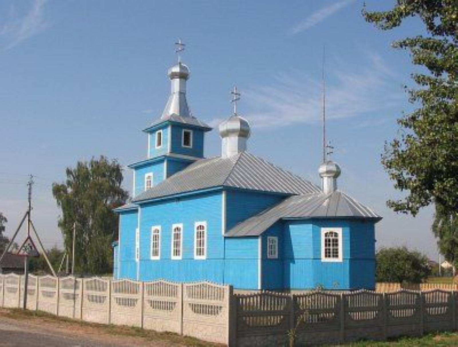 Церковь св. Параскевы Пятницы (дерев.) Церковь св. Параскевы Пятницы (дерев.)