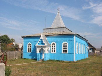 Храм протестантский