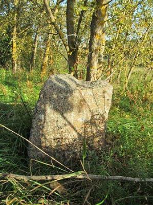 Кладбище еврейское