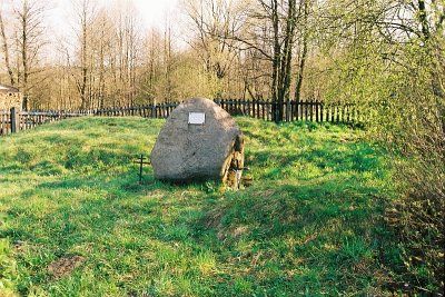 Кладбище солдат 1-й мировой войны