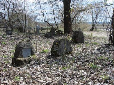 Кладбище еврейское