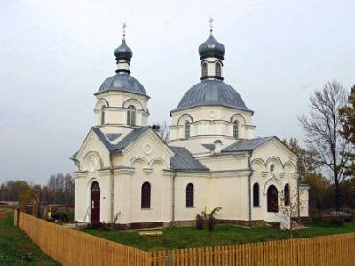 Церковь св. Петра и Павла