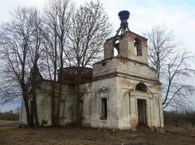 Церковь св. Николая