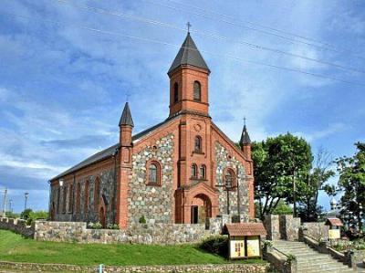 Костел Рождества Девы Марии