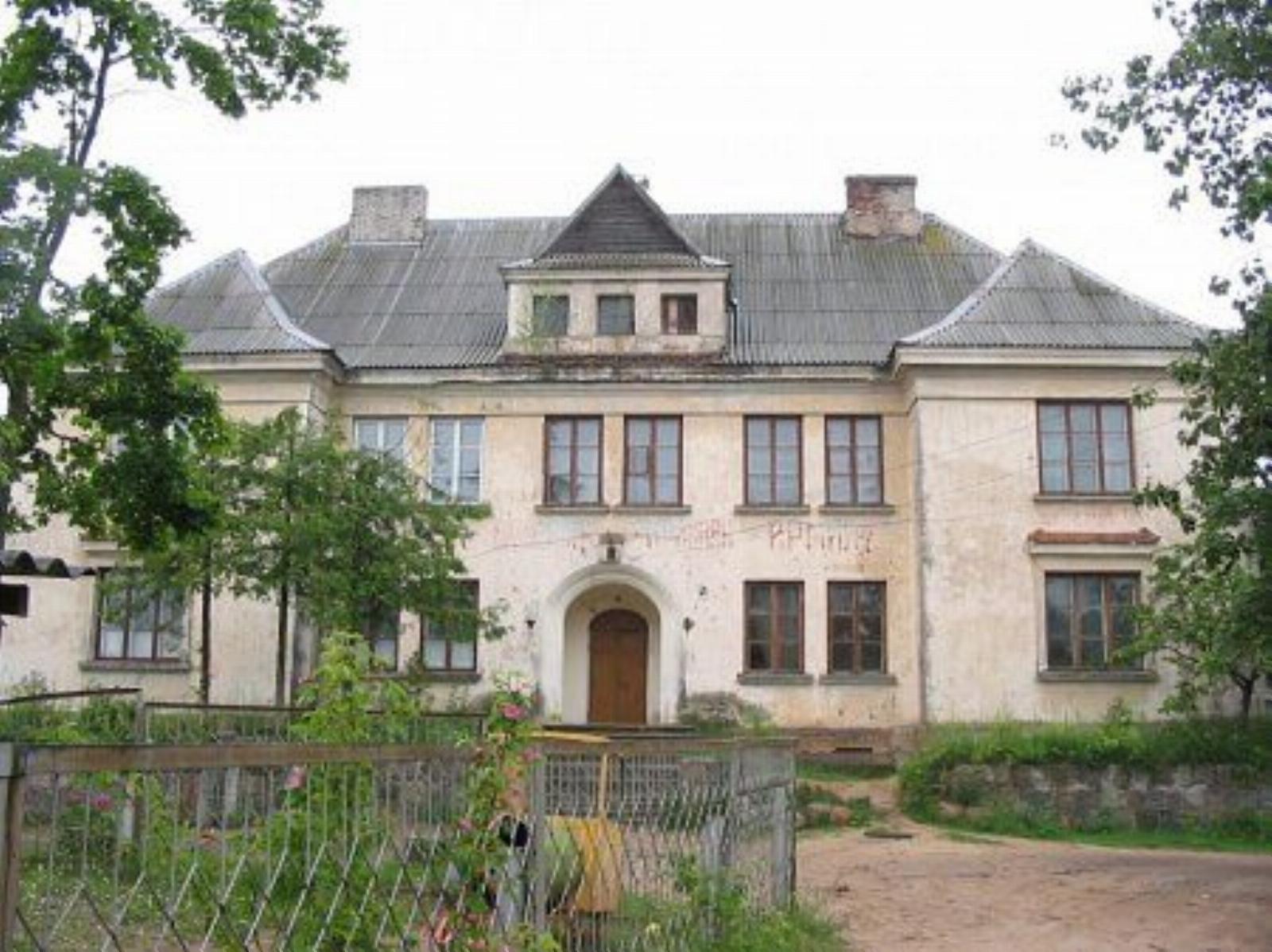 Застройка городская Застройка городская