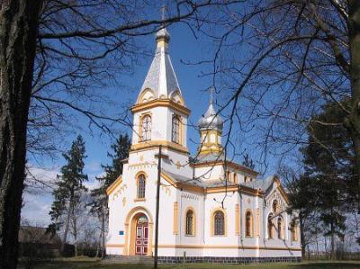 Церковь Спасо-Преображенская