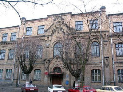 Гимназия мужская