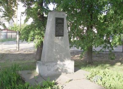 Мемориальный знак событиям 1794 г.