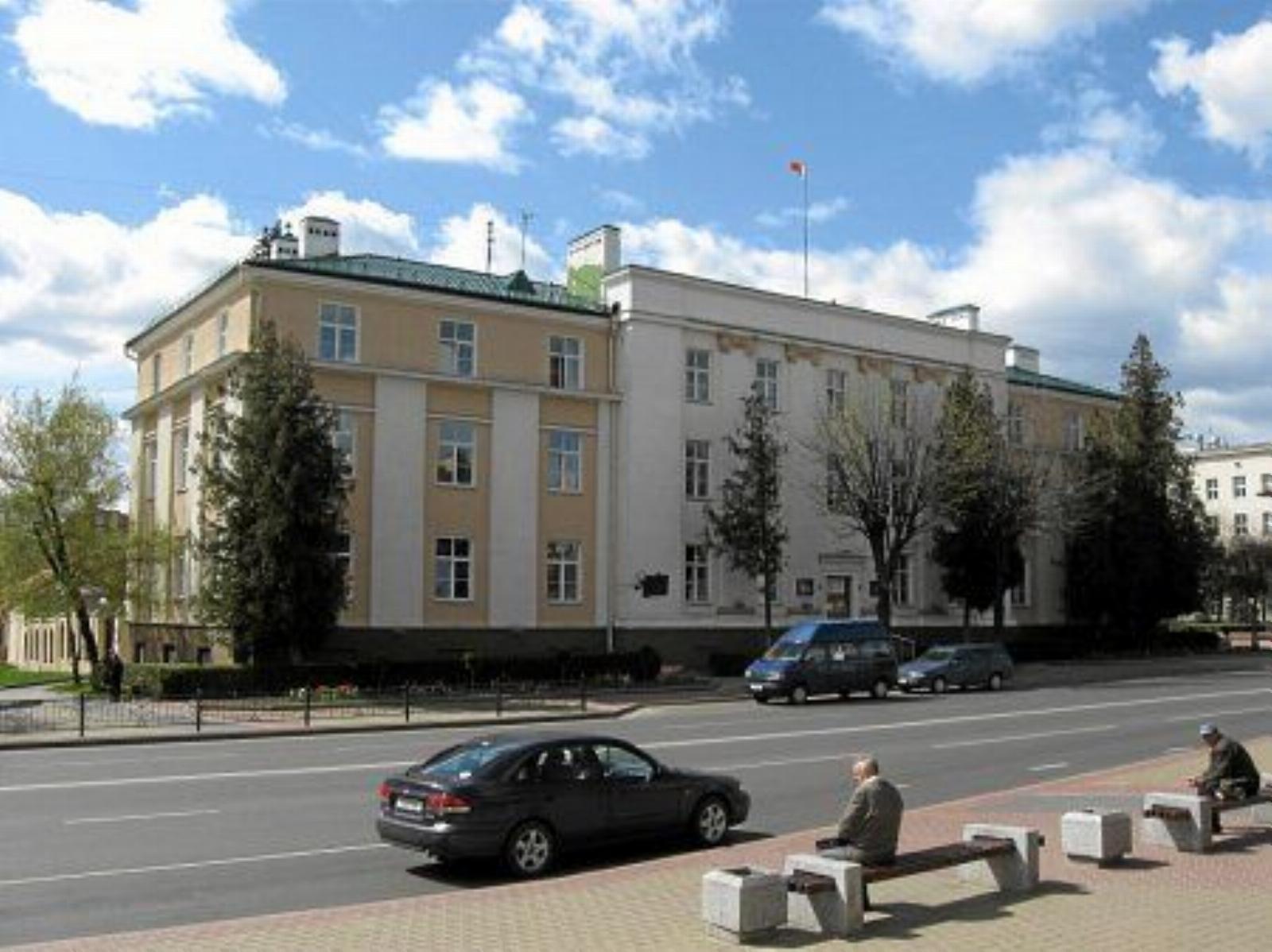 Налоговая Налоговая