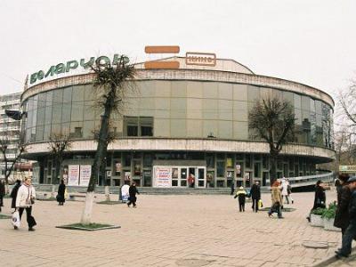 Синагога   Хоральная /существенно перестроена/