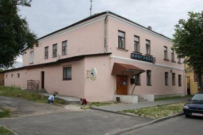 Синагога  Эгдеш