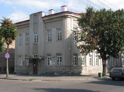 Суд городской