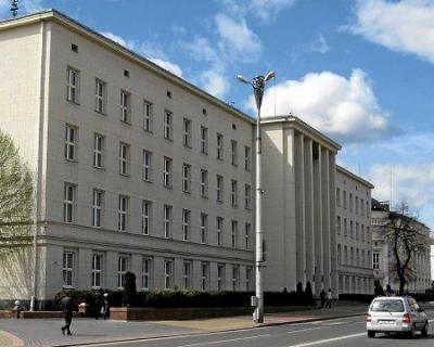 Управа воеводства