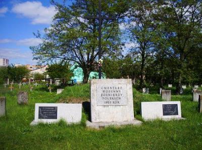 Кладбище польских солдат