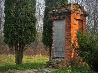 Надмогилье генерал-майора Пхейдзе