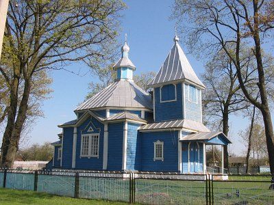 Церковь Крестовоздвиженская (дерев.)