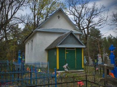 Часовня правосл. св. Иоанна Богослова