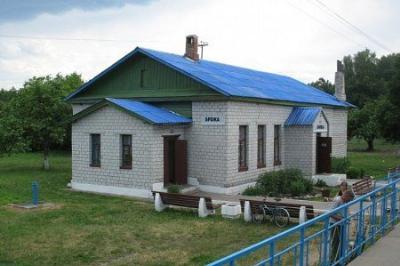 Железнодорожная станция