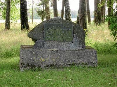 Братская могила солдат 1-й мировой войны