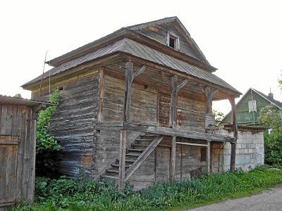 Лямус (дерев.)