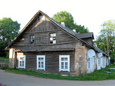 Дом для рабочих