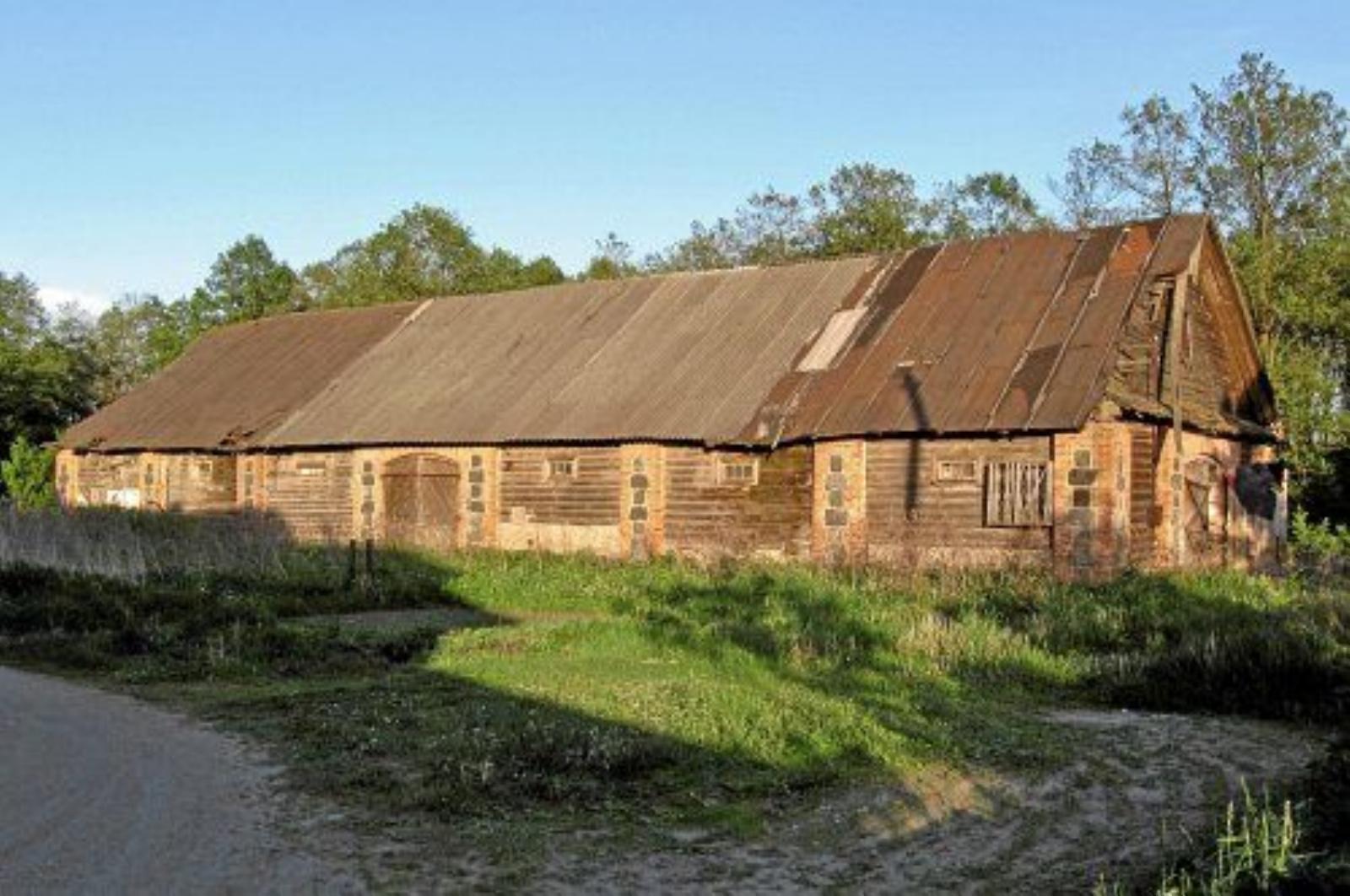 Конюшня Конюшня