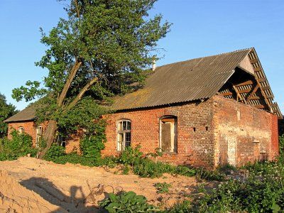 Хозпостройка