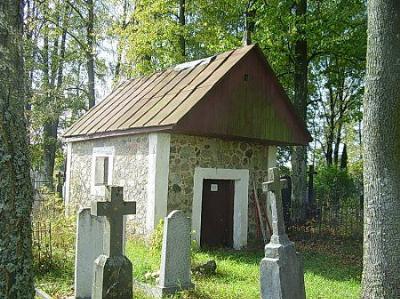 Часовня католич.