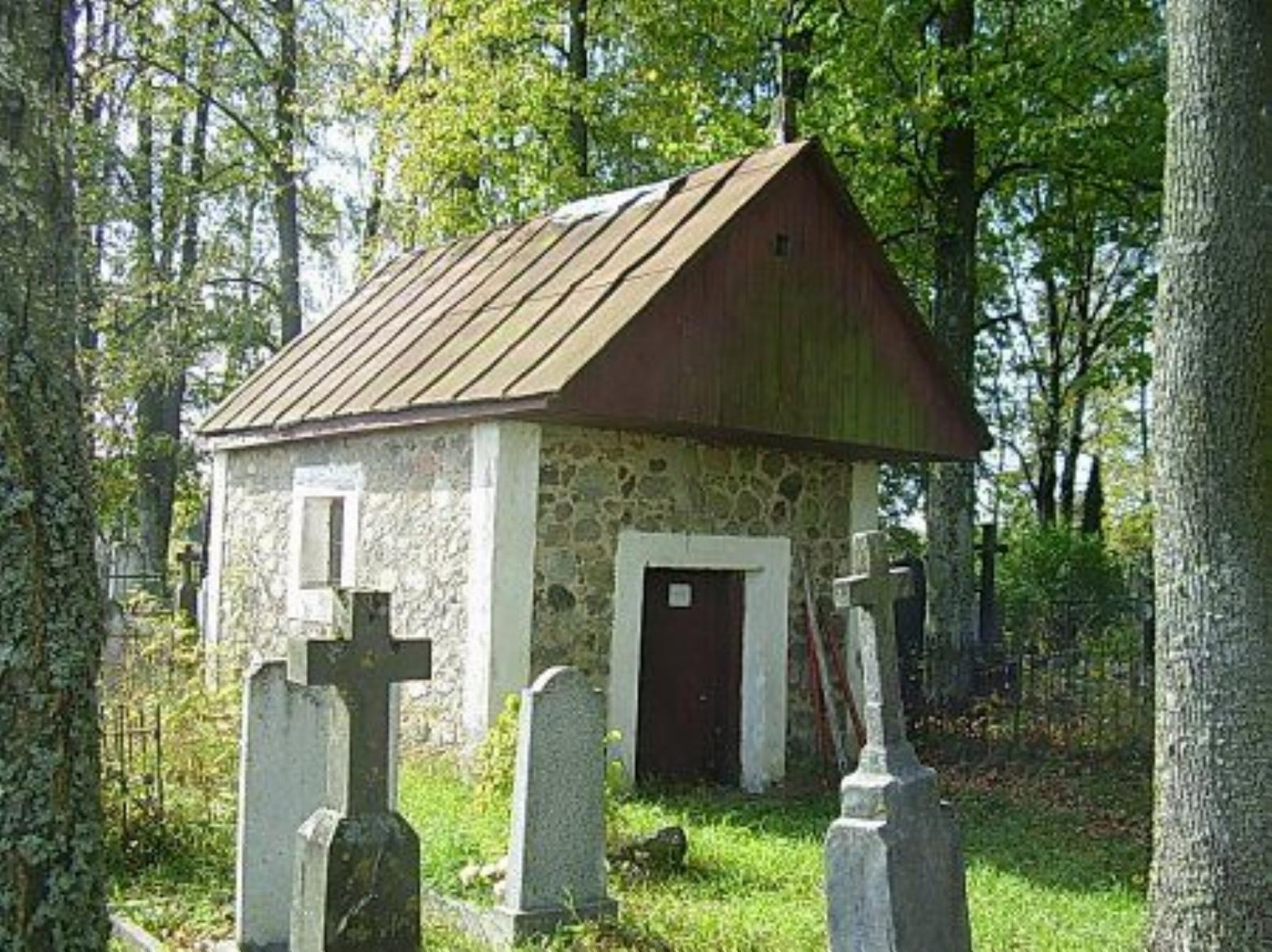 Часовня католич. Часовня католич.