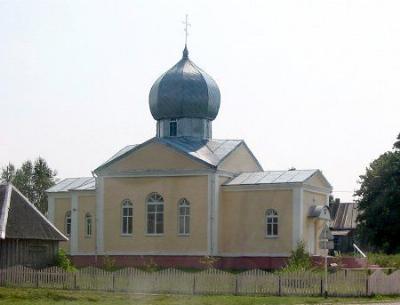 Церковь Рождества Богородицы