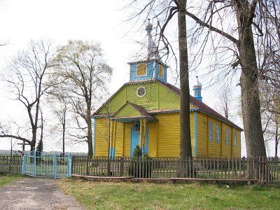 Церковь Усекновения главы св. Иоанна Предтечи (дерев.)