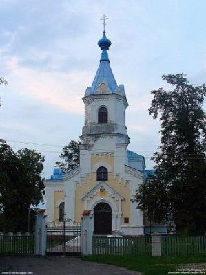 Церковь Успенская