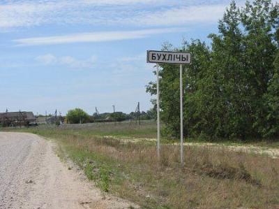 Интересное название