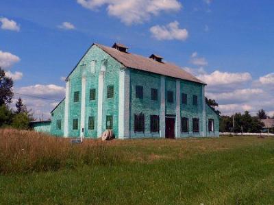 Паровая мельница