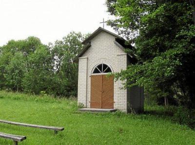 Часовня католич. св. Яна