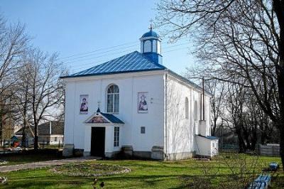 Церковь Успенская