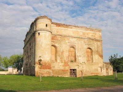 Синагога Главная